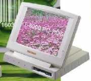 iT-8000 LCD PC-POS-Terminal (iT-8000 LCD PC-POS-Terminal)