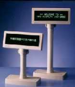 ICD-2002 VFD Customer Display (ICD-2002 Client VFD Display)