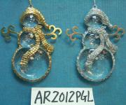 Christmas Ornament (Christmas Ornament)