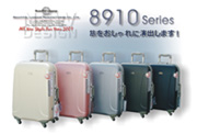 8910 Series-ABS Hard-side Luggage (8910 Series-ABS Hard-Seite Gepäck)