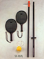 Swayball set (Swayball ensemble)