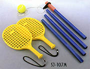 Swayball set (Swayball ensemble)