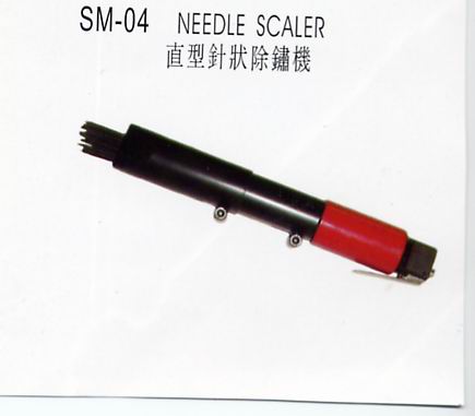 Needle Scaler (Игла Скейлер)