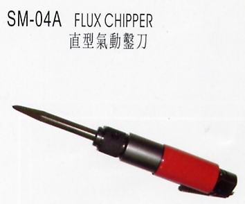 Flux Chipper (Flux кусторез)