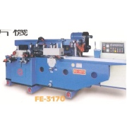 MUTI SHEET SLICER