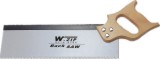 Back saw (Back saw)