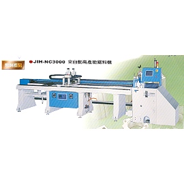 AUTOMATIC HIGH SPEED CUT-OFF SAW (AUTOMATIC HIGH SPEED CUT-OFF SAW)