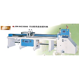 AUTOMATIC HIGH SPEED CUT-OFF SAW (HAUTE VITESSE AUTOMATIQUE DE COUPURE DE SCIE)