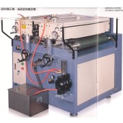 REVERSIBLE ROLLER TYPE COATING MACHINE (REVERSIBLE ROLLER TYPE COATING MACHINE)