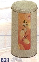 packaging material