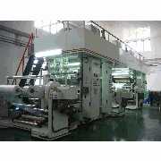 Printing Machine (Printing Machine)