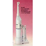 CB-3879 Battery Operated Toothbrush (CB-3879 батарейках зубная щетка)