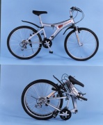 26`` Folding Bike, Suspension