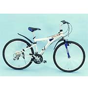 BICYCLE (ВЕЛОСИПЕД)