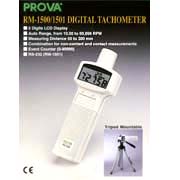 RM-1500/1501 Digital Tachometer (RM 500/1501 цифровой тахометр)