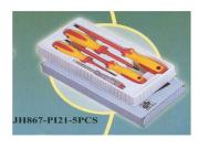 5PCS Screwdriver Set (5PCS Ensemble de tournevis)