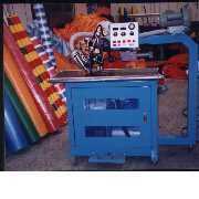 LEX-601 Hot Air Welding Machine (LEX-601 Hot Air Welding Machine)