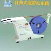 BW-100 Tie Twisting Machine (BW-100 Tie Twisting Machine)