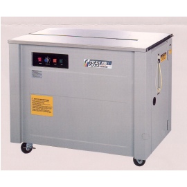 Automation Strapping Machine (Automation Machine de cerclage)
