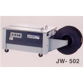 Automation Strapping Machine (Automation Machine de cerclage)
