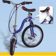 Uni/Bicycle (Uni / велосипедов)