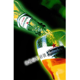EL Display Board (EL Display Board)