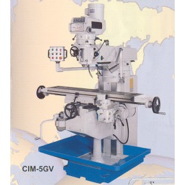 Other Machinery (Прочие машины)