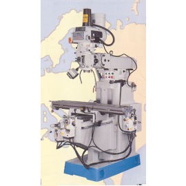 Other Machinery (Прочие машины)