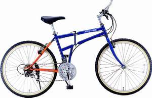 Mountain Folding Bike (Горный складной велосипед)