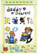 Rubber Stamp Art Activities (Rubber Stamp Art Activités)