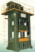 Deepdrawing press (Deepdrawing press)