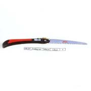 CBL-237 Folding saw (CBL-237 Scie pliante)