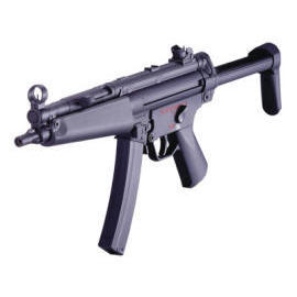 Airsoft Electric Gun, BB pellets, Battery, Tactical gears