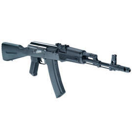 Airsoft Electric Gun, BB pellets, Battery, Tactical gears