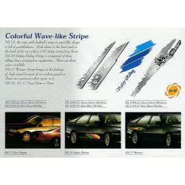 Car Body Decoration Colorful Wave-like Stripe (Автомобиль органа отделочные красочные волнообразный Stripe)