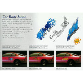 Car Body Stripes (Автомобиль органа Stripes)