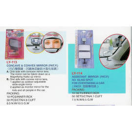 Concave & Convex Mirror, Assistant Mirror (Concave & Convex Mirror, Assistant Mirror)