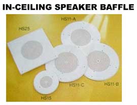 In-ceiling speaker baffle (В перегородки потолочный громкоговоритель)