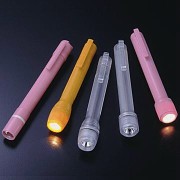 flashlight (flashlight)