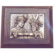 Art Relief (Art en relief)