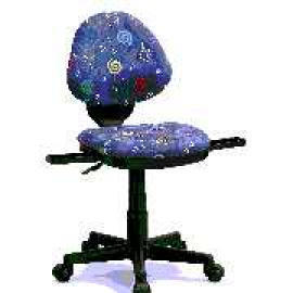 seating,chairs,office chair (seating,chairs,office chair)