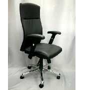 Leather chair (Кожаное кресло)