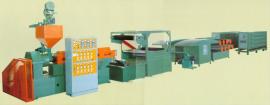 Flat yarn making machine (Flat yarn making machine)