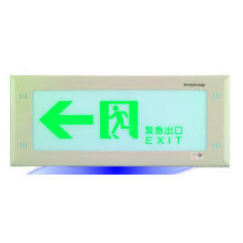 Exit Lights And Emergency Direction Lights