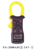 clamp meter (Clamp Meter)