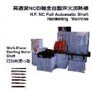 H.F.NC Full Automatic Shaft Hardening Machine. (H. F. NC Full Automatic arbre de la machine Hardening.)