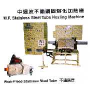 M.F. Stainless Steel Tube Heating Machine (M.F. Stainless Steel Tube Chauffage Machine)
