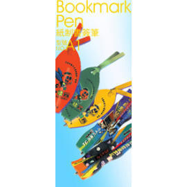 Bookmark Pen (Закладка Pen)