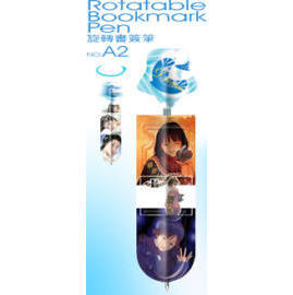 Bookmark Pen (Закладка Pen)