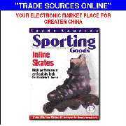 ``Sporting Goods`` (Sporting Goods````)